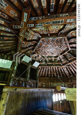 会津さざえ堂の内部 会津さざえ堂の内部 118546140