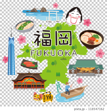 Fukuoka travel tourist attractions local products ingredients 118547162