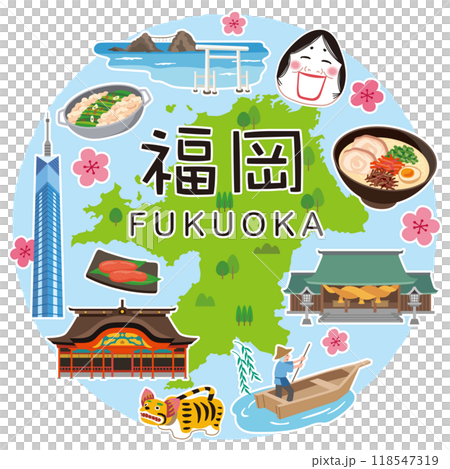 福岡旅遊 旅遊景點 特產資料 118547319