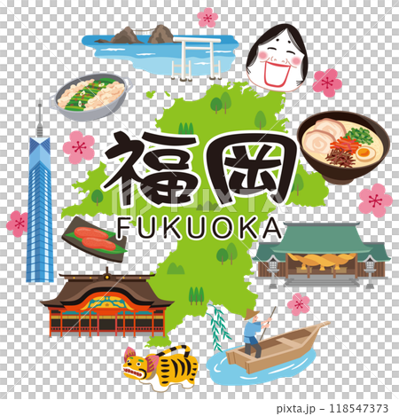 福岡旅遊 旅遊景點 特產資料 118547373