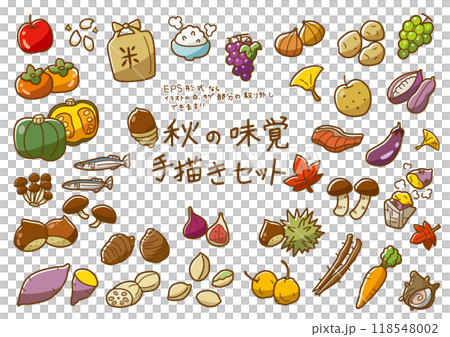 秋の味覚　手描きセット　カラー 118548002