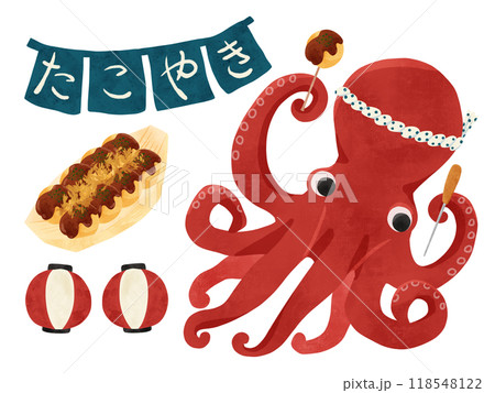 タコとタコ焼き 水彩風手描きイラスト タコとタコ焼き 水彩風手描きイラスト 118548122