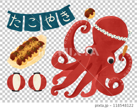 Octopus and takoyaki watercolor hand-drawn illustration Octopus and takoyaki watercolor hand-drawn illustration 118548122