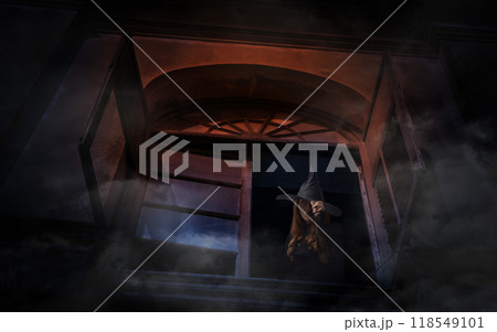 Halloween mystery concept 118549101