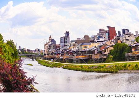 【京都風景】魚眼で見た鴨川（七条大橋から三条大橋まで） 118549173