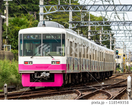 新京成線を走行する新京成電鉄 8800形 118549358