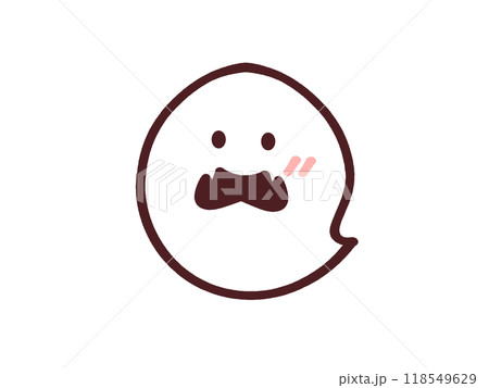ガッカリするオバケのイラスト素材 118549629