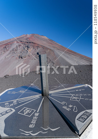 富士山のもう一つの山頂　宝永山 118549938