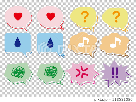 簡單的語音氣泡設定正確的顏色 49 118551086