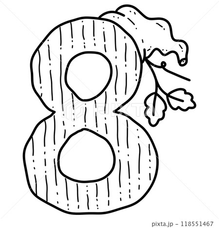 Whimsical pumpkin Alphabet and Numbers Doodle Design Whimsical pumpkin Alphabet and Numbers Doodle Design 118551467