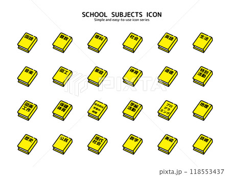教科書　アイコン　セット 118553437