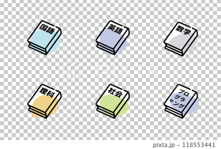教科書 アイコン セット 教科書 アイコン セット 118553441