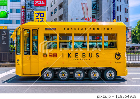日本の東京都市景観 幸せを運ぶ黄色のイケバスなどを望む。駅前を発車した…=12日、池袋駅東口 日本の東京都市景観 幸せを運ぶ黄色のイケバスなどを望む。駅前を発車した…=12日、池袋駅東口 118554919