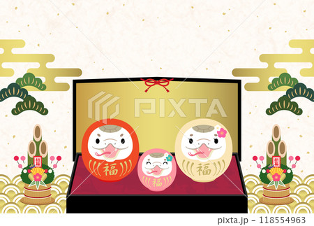 2025年　巳年　年賀状　かわいい巳だるまの親子と金屏風【文字なし】 118554963