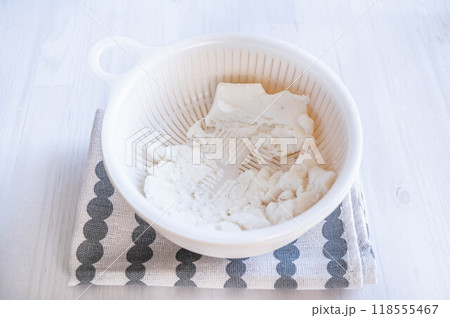 はんぺんの裏ごし 118555467