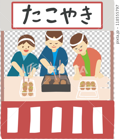 兒童_公平競賽 118555797