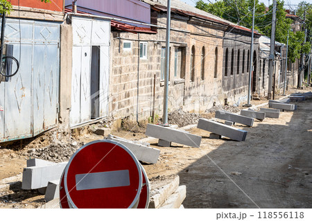 road construction on street in Gyumri city 118556118