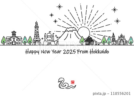 手描きの北海道の観光地の街並み2025年賀状 手描きの北海道の観光地の街並み2025年賀状 118556201
