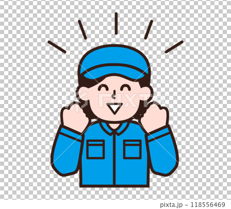 A woman in work clothes making a fist pump 118556469