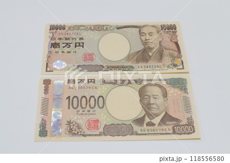 日本円（新旧壱万円札） 118556580