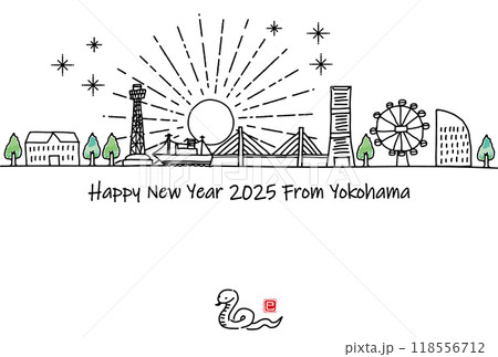 手描きの横浜の観光地の街並み2025年賀状 手描きの横浜の観光地の街並み2025年賀状 118556712