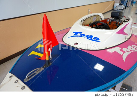 ボートピア岡部 ボートレース ボートピア岡部 ボートレース 118557488