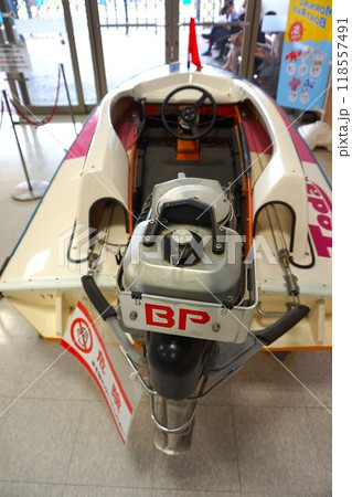ボートピア岡部 ボートレース ボートピア岡部 ボートレース 118557491