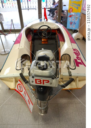 ボートピア岡部　ボートレース 118557492