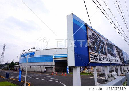 ボートピア岡部 ボートレース ボートピア岡部 ボートレース 118557519