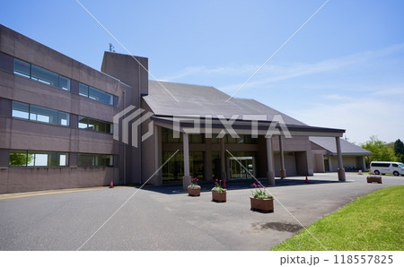 休暇村「蒜山高原」(岡山県真庭市蒜山) 休暇村「蒜山高原」(岡山県真庭市蒜山) 118557825