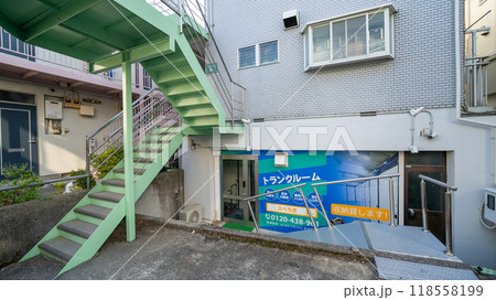 アパート、マンション 118558199