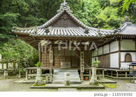 四国八十八箇所64番 前神寺 薬師堂 愛媛県西条市 四国八十八箇所64番 前神寺 薬師堂 愛媛県西条市 118559392