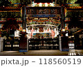 横浜中華街 関帝廟 118560519