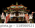 横浜中華街 関帝廟 118560521