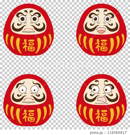 いろんな表情のダルマのイラスト素材 [118560817] - PIXTA