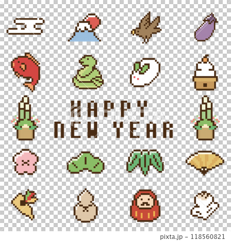 Dot picture New Year simple icon set Year of the snake 118560821