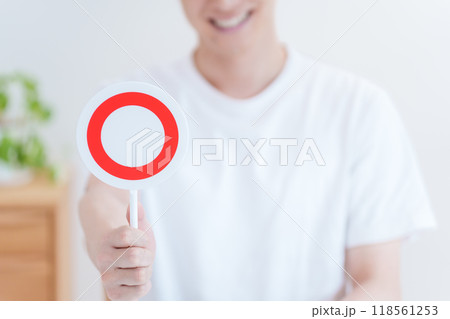 OKする男性 OKする男性 118561253
