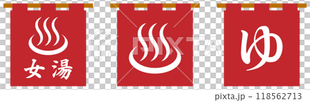 Noren of women's bath Noren of women's bath 118562713