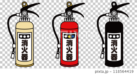 消火器のイラスト 消火器のイラスト 118564419