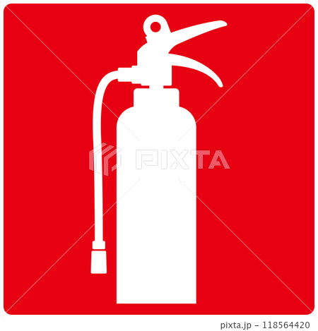消火器のイラスト 118564420