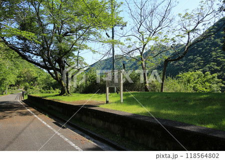 岡山県和気町　苦木駅 118564802