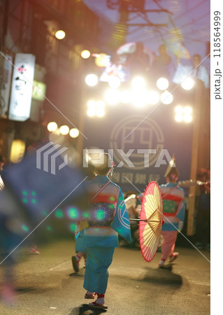 高知のよさこい 高知のよさこい 118564999
