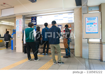 【大阪府】5月・桃山台駅の改札 118565222
