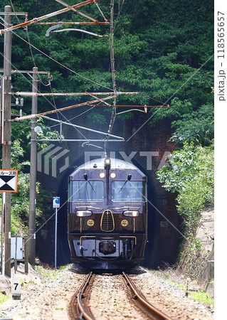 クルーズトレインななつ星in九州 クルーズトレインななつ星in九州 118565657