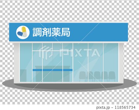 藥局插圖 118565734