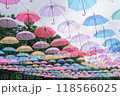 カラフルな傘 118566025