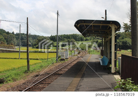 笹原田駅 笹原田駅 118567019