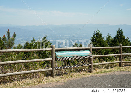 霧島連山の見えるえびの高原北展望 霧島連山の見えるえびの高原北展望 118567874