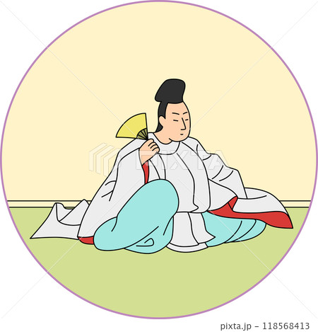 カラー円形百人一首　藤原清輔朝臣 118568413