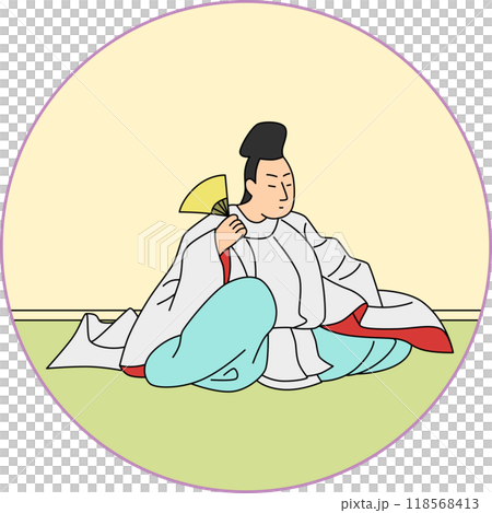 カラー円形百人一首　藤原清輔朝臣 118568413